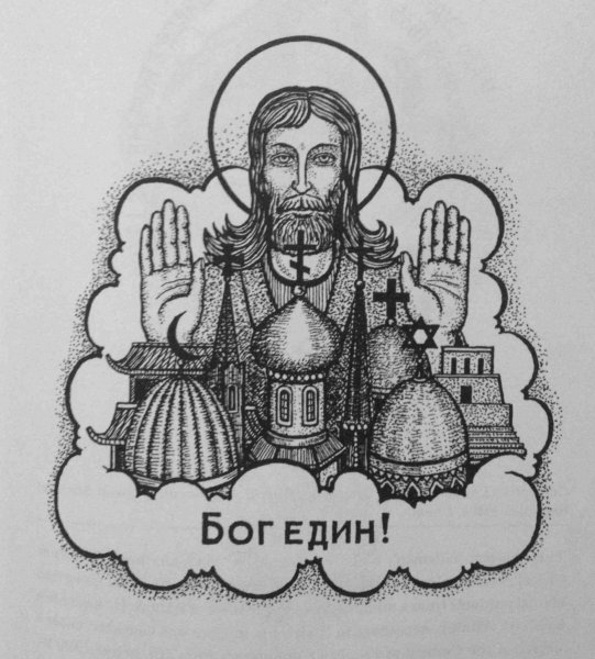 Воровские наколки рисунки