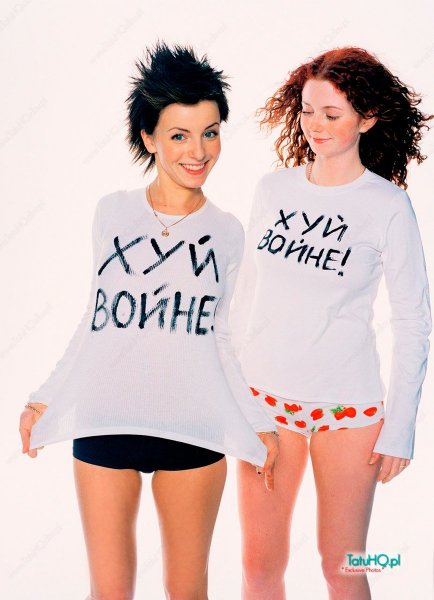 Юлия Волкова t a t u