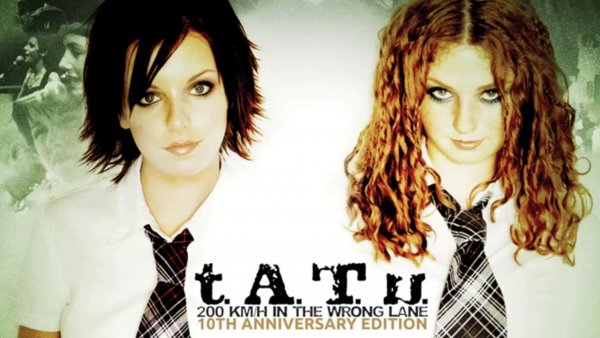 Тату обложка для группы