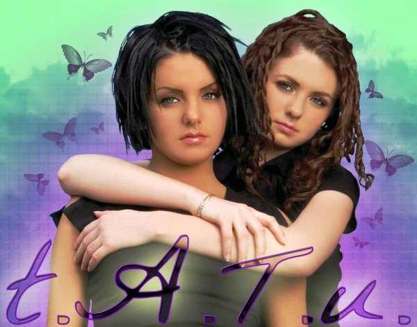 Тату группа