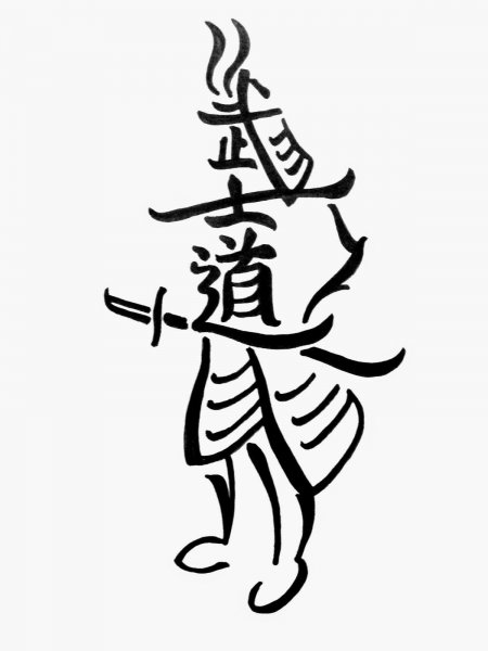 Тату эскизы иероглифы