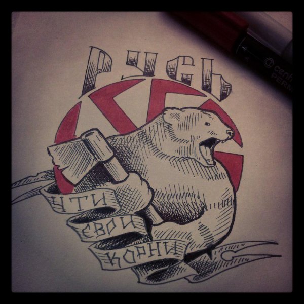 Тату эскиз правая Татуировка