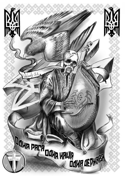 Правые эскизы