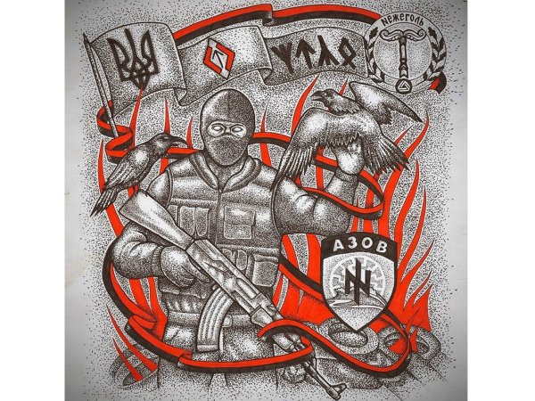 Тату чертеж