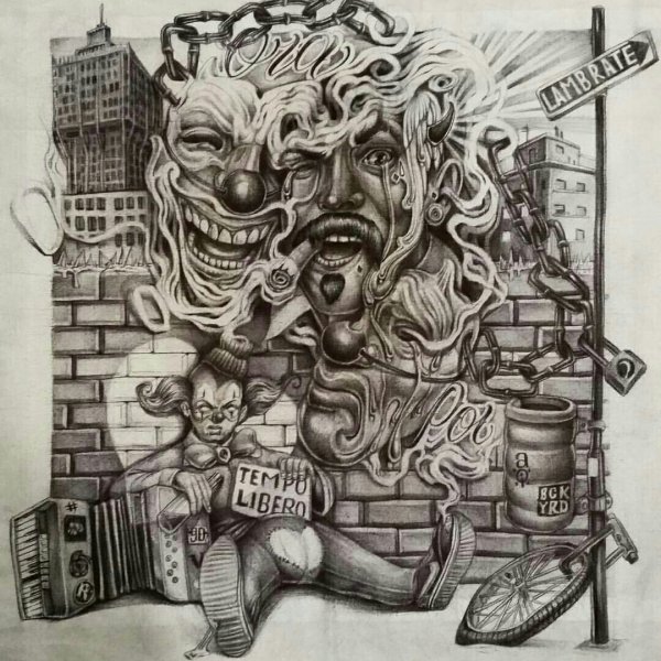 Бардак карандашом