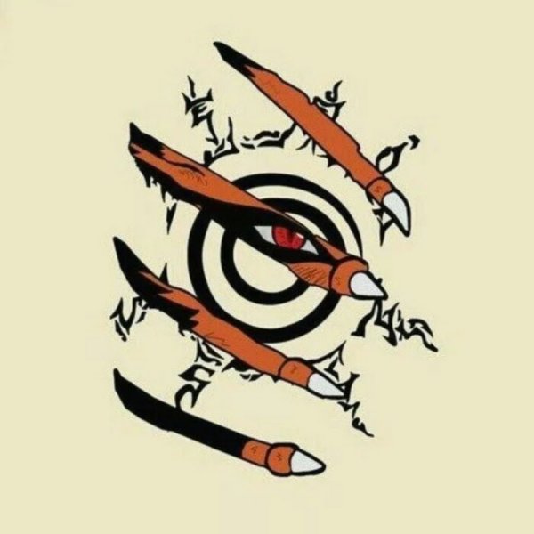 Курама Наруто тату