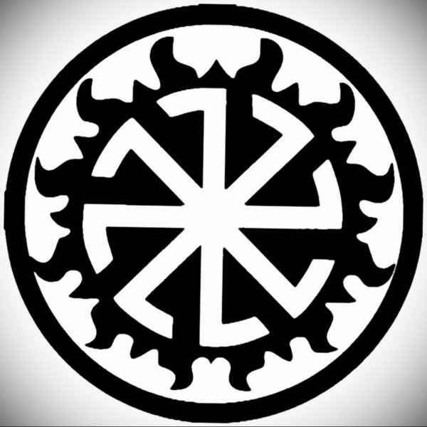 Коловрат Славянский символ