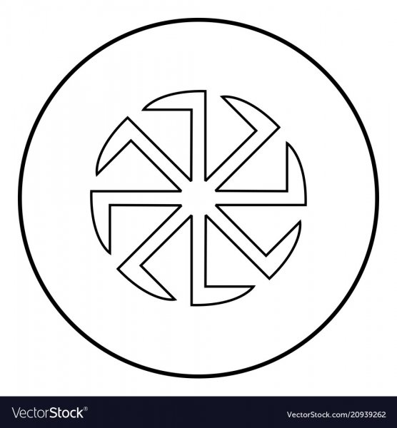 Славянские обереги Коловрат эскизы