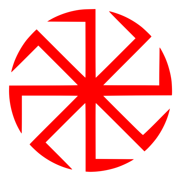 Коловрат Славянский символ