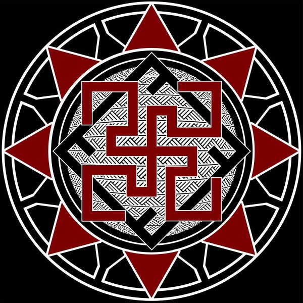 Символ Валькирия древний Славянский