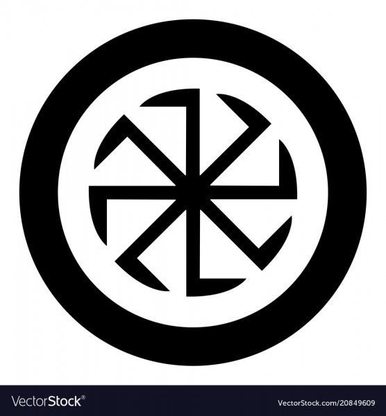 Славянские знаки вектор