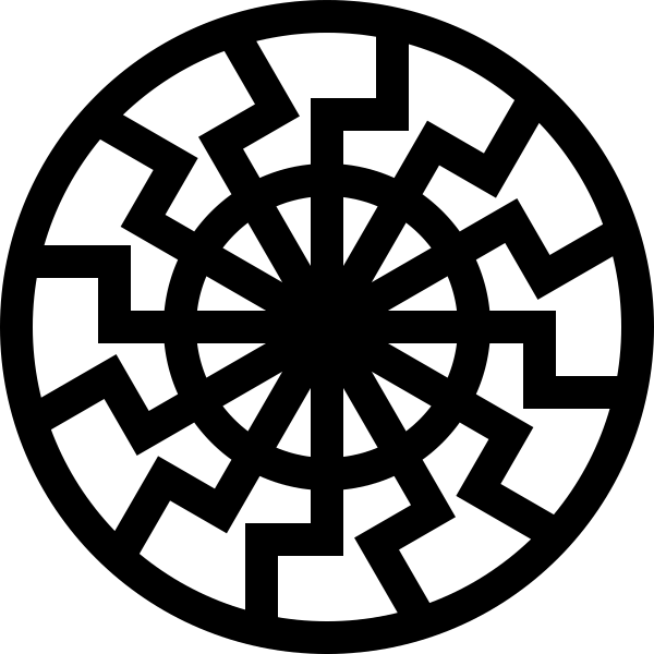 Чёрное солнце оккультный символ оберег