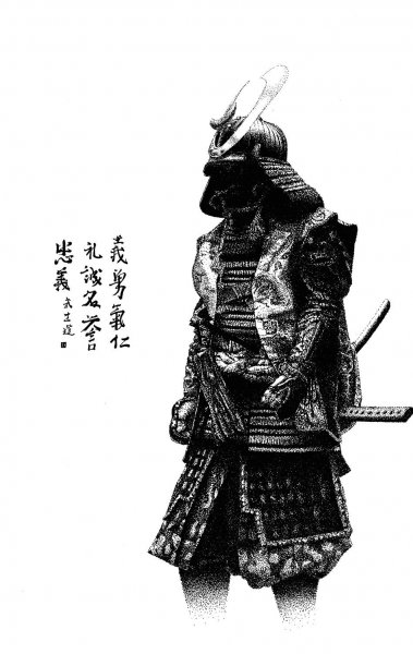 Эскизы тату Япония гейша