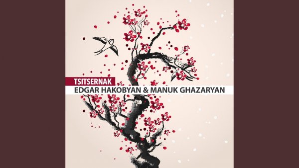 Сакура для срисовки