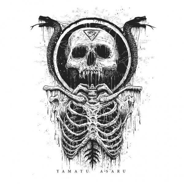 Мрачные тату эскизы