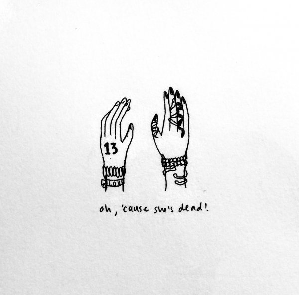 Цитаты из песен эскизы