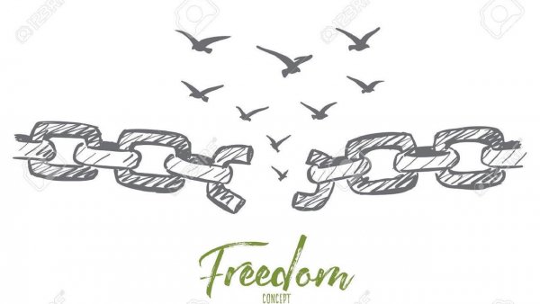 Цепь Минимализм рисунок