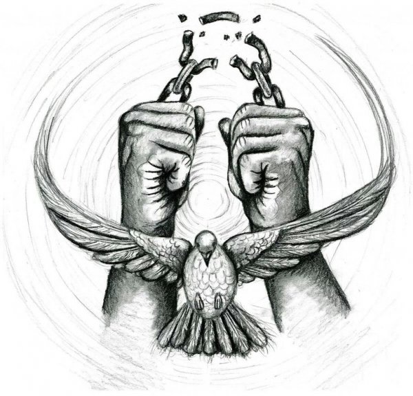 Символ свободы человека