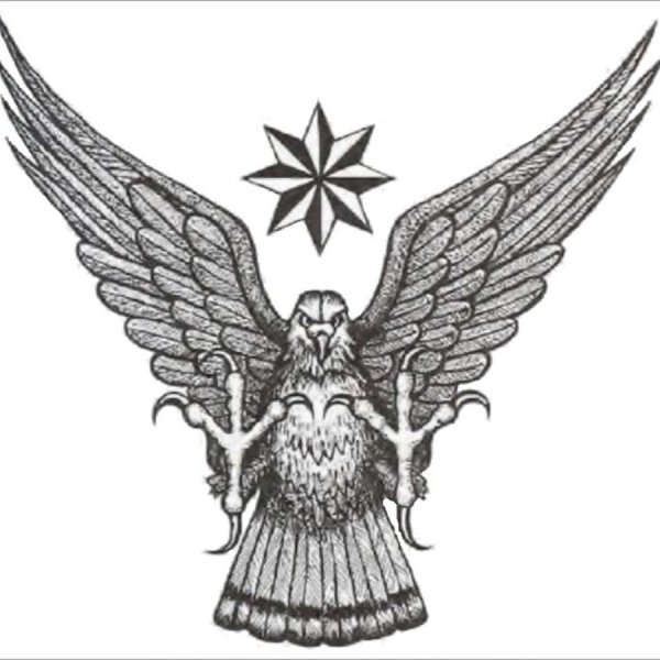 Чернобелве Тоту тигра в ярости