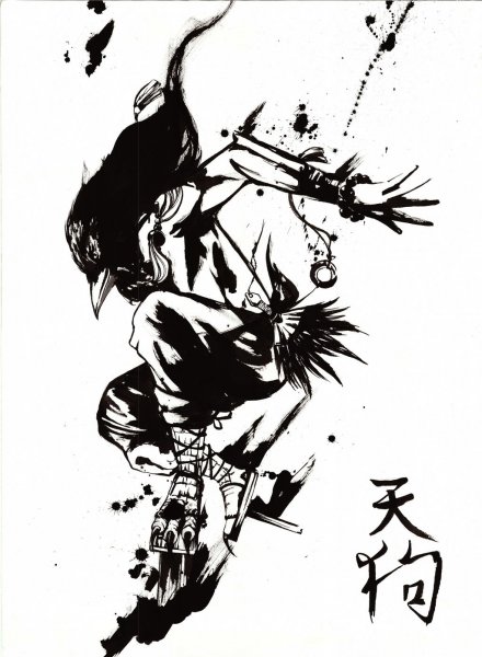 Самурай Чамплу Татуировка