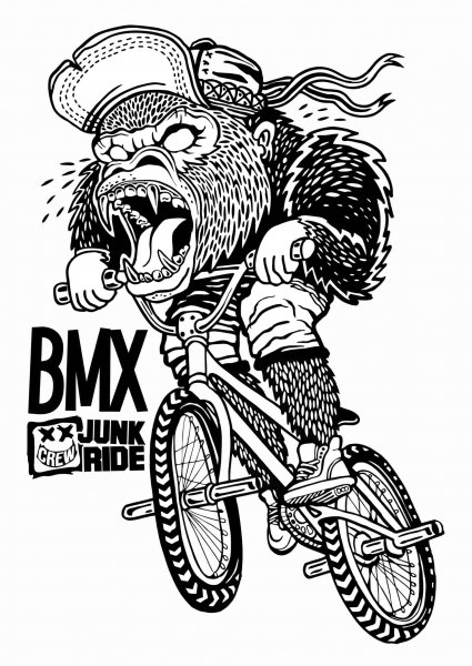 Наклейки на бмх черно белые