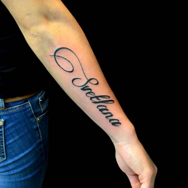 Тату надписи имена