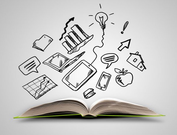 Графическое изображение книги