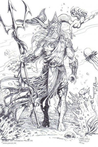 Гримнир Бог