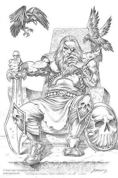 Трезубцем Посейдон Зевс