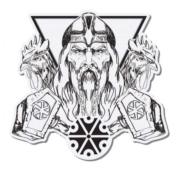 Символ Бога Перуна