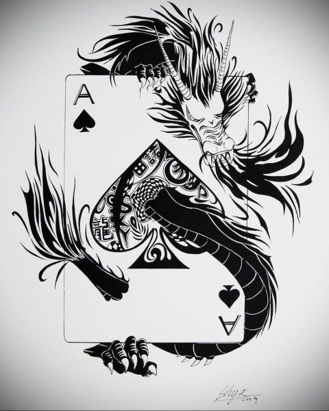Тату эскиз туз
