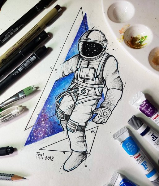 Космонавтика эскиз