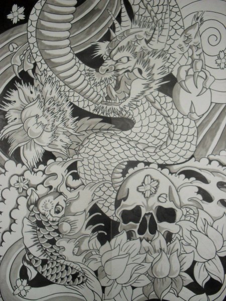 Лев в Якудзе