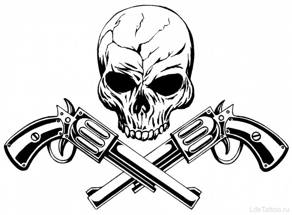 Череп с пистолетами