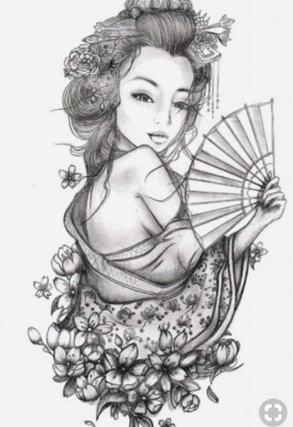 Гейша Хання