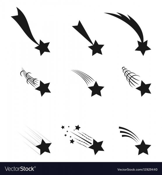 Падающая звезда