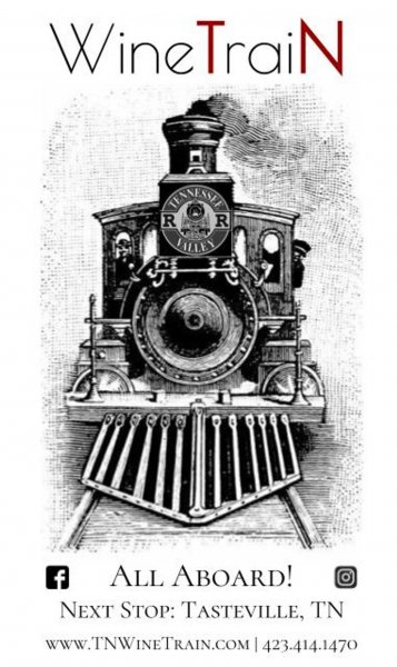 Паровоз Графика