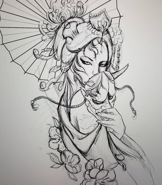 Гейша Хання