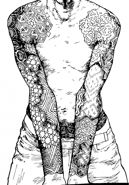 Парни неформалы