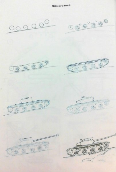 Рисунок танка поэтапно карандашом