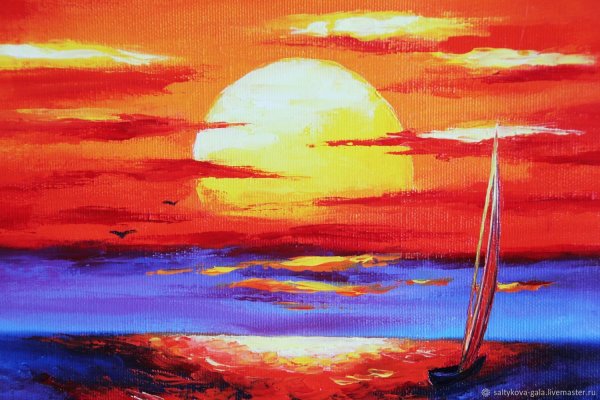 Закат солнца гуашью