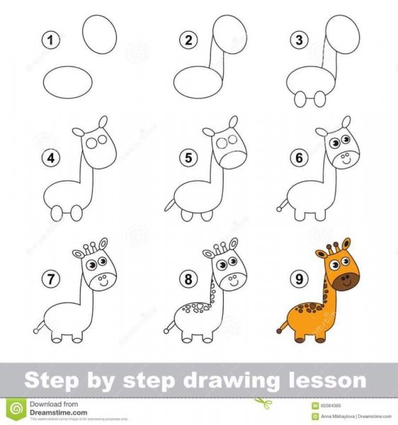 Схема рисования жирафа в подготовительной группе