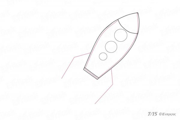 Поэтапное рисование ракеты