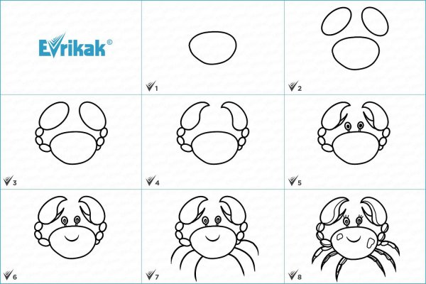 Как нарисовать краба поэтапно