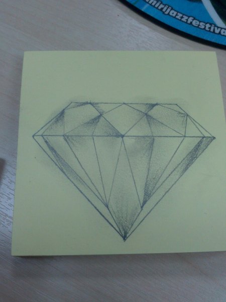 Бриллиант карандашом