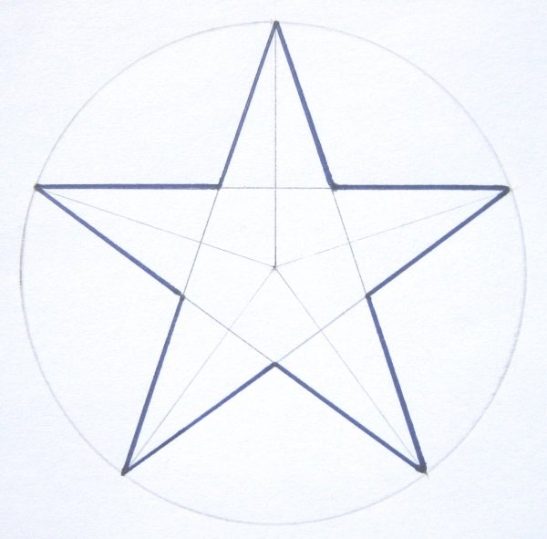 Рисунок многоконечная звезда