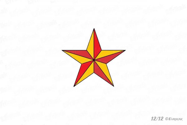 Нарисовать звезду