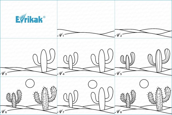 Пустыня поэтапное рисование