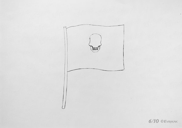 Как нарисовать флаг