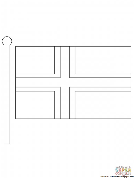 Норвежский флаг раскраска